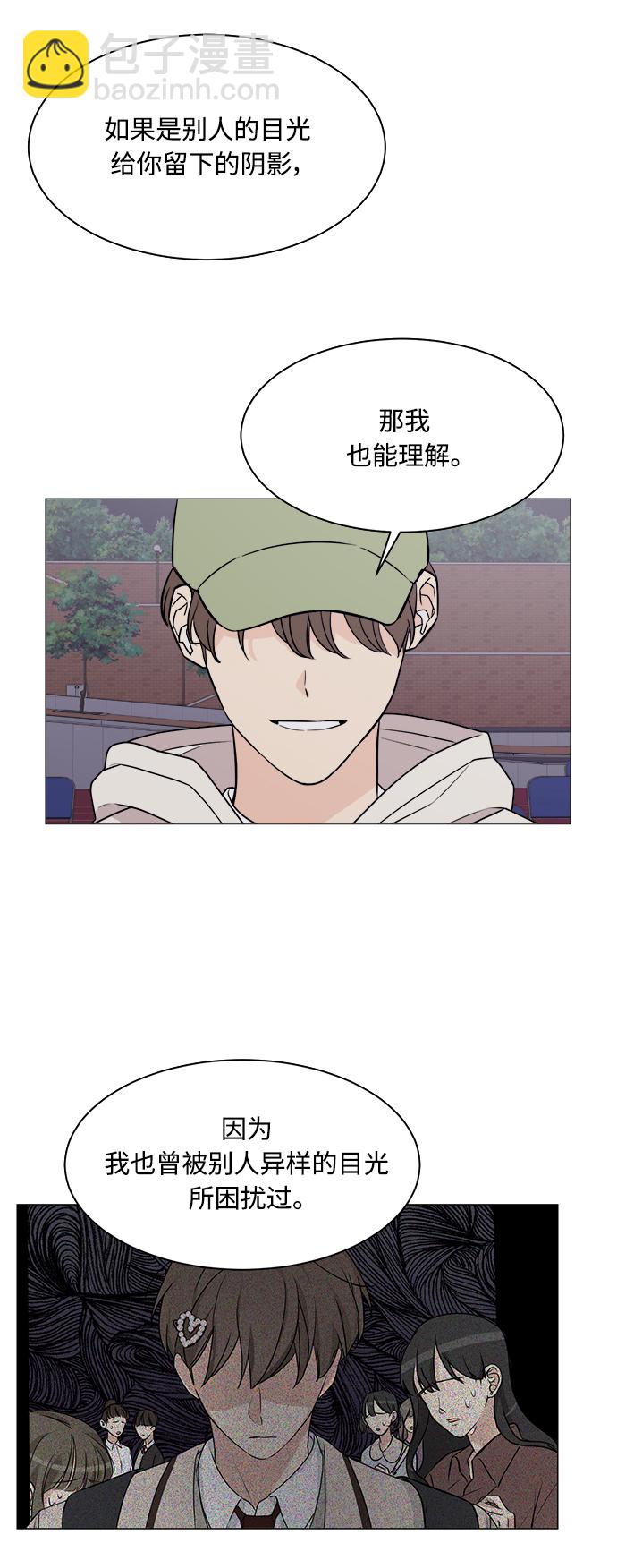 第70话27