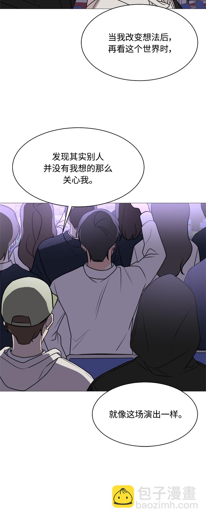 第70话30