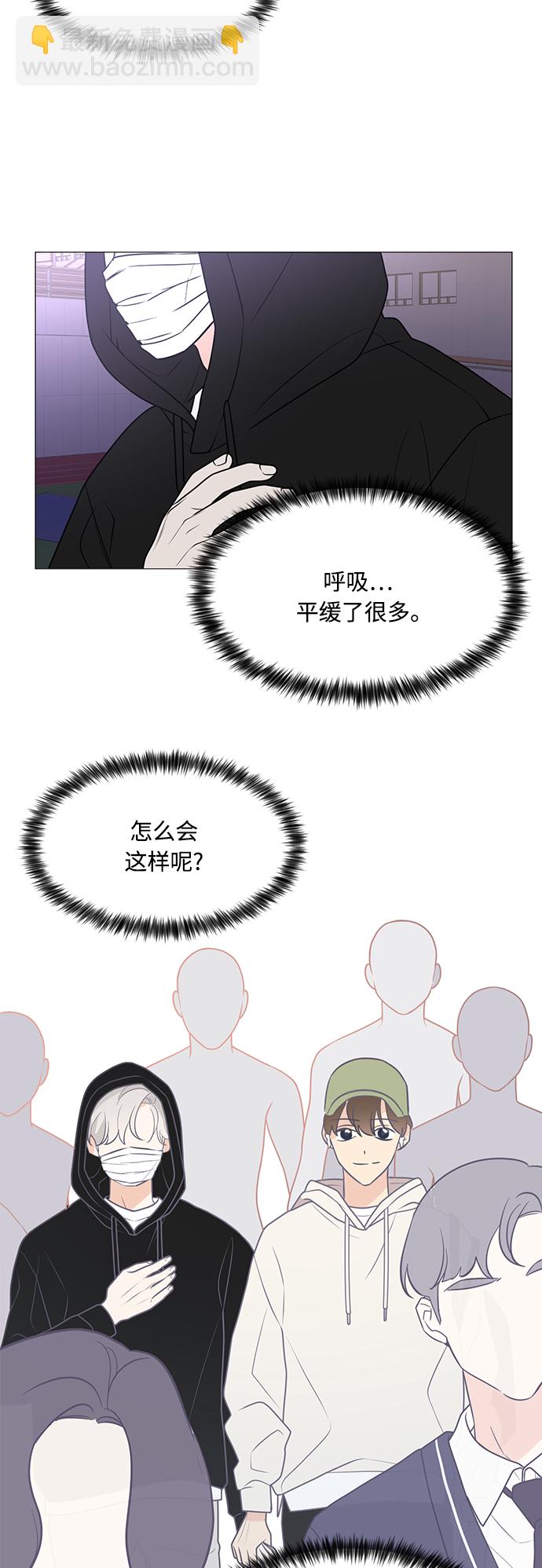 第70话33