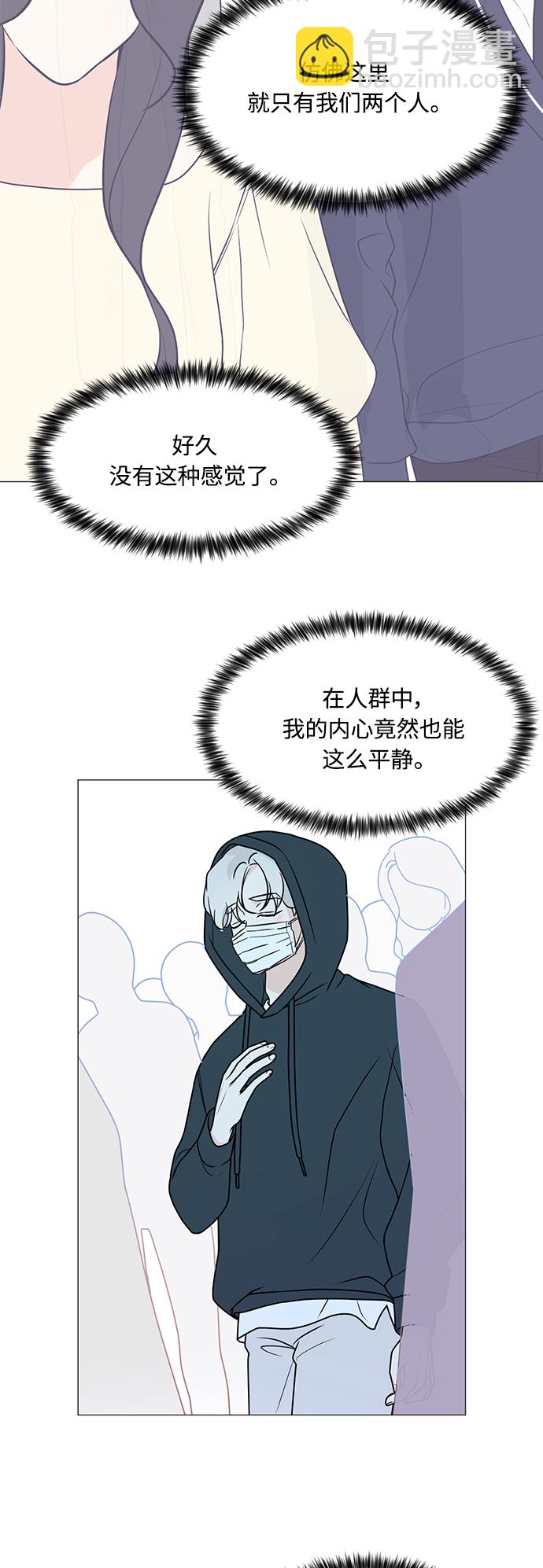 第70话34