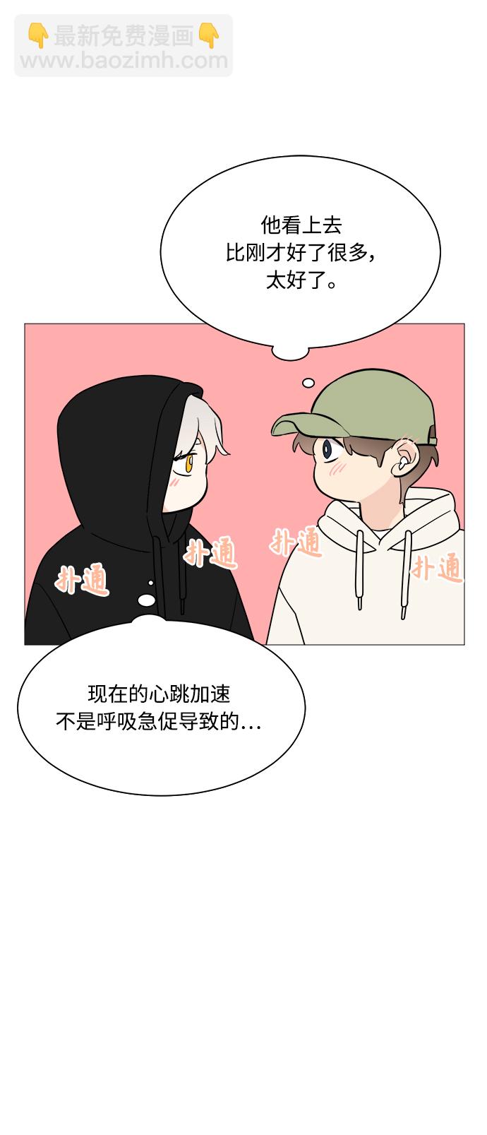 第70话36