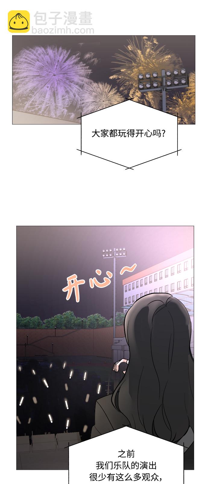 第70话37