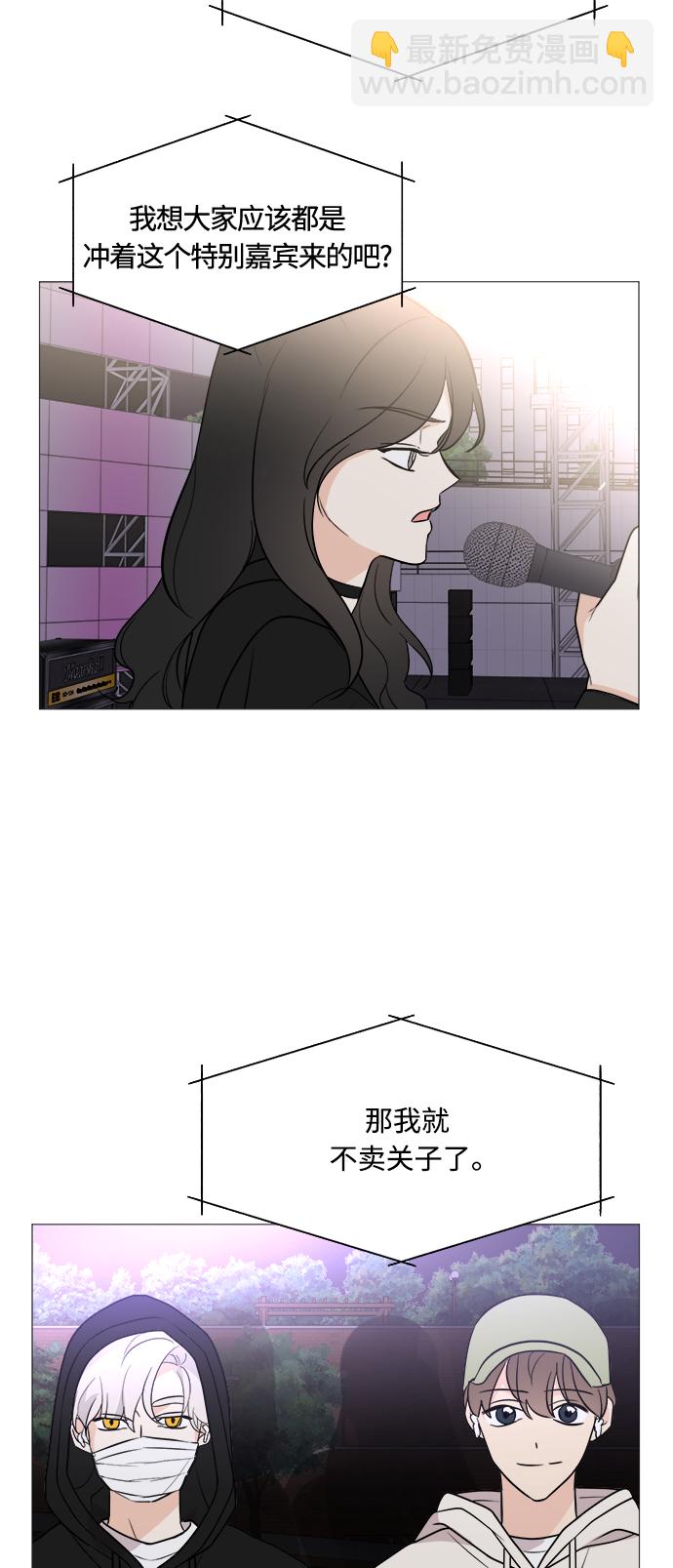 第70话38