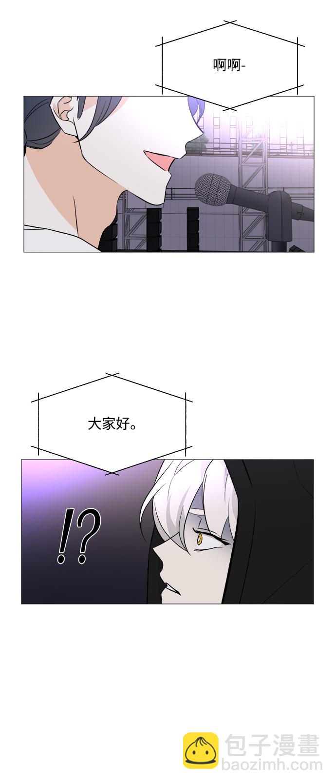 第70话40