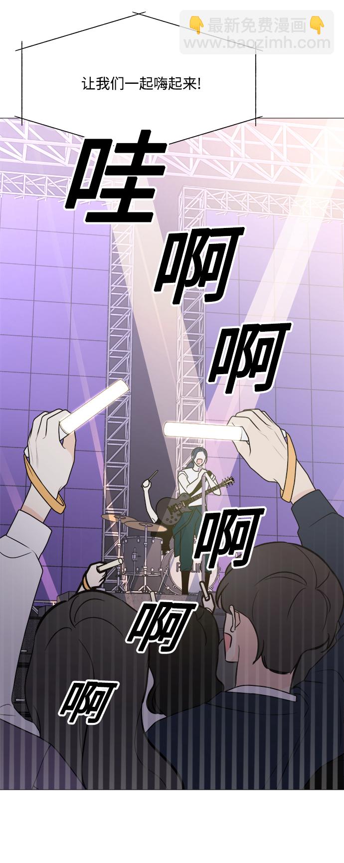第70话43