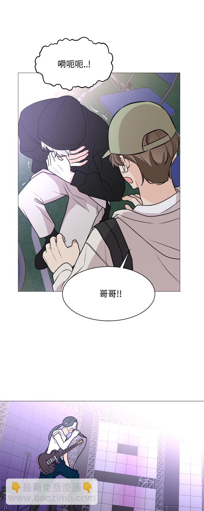 第70话44
