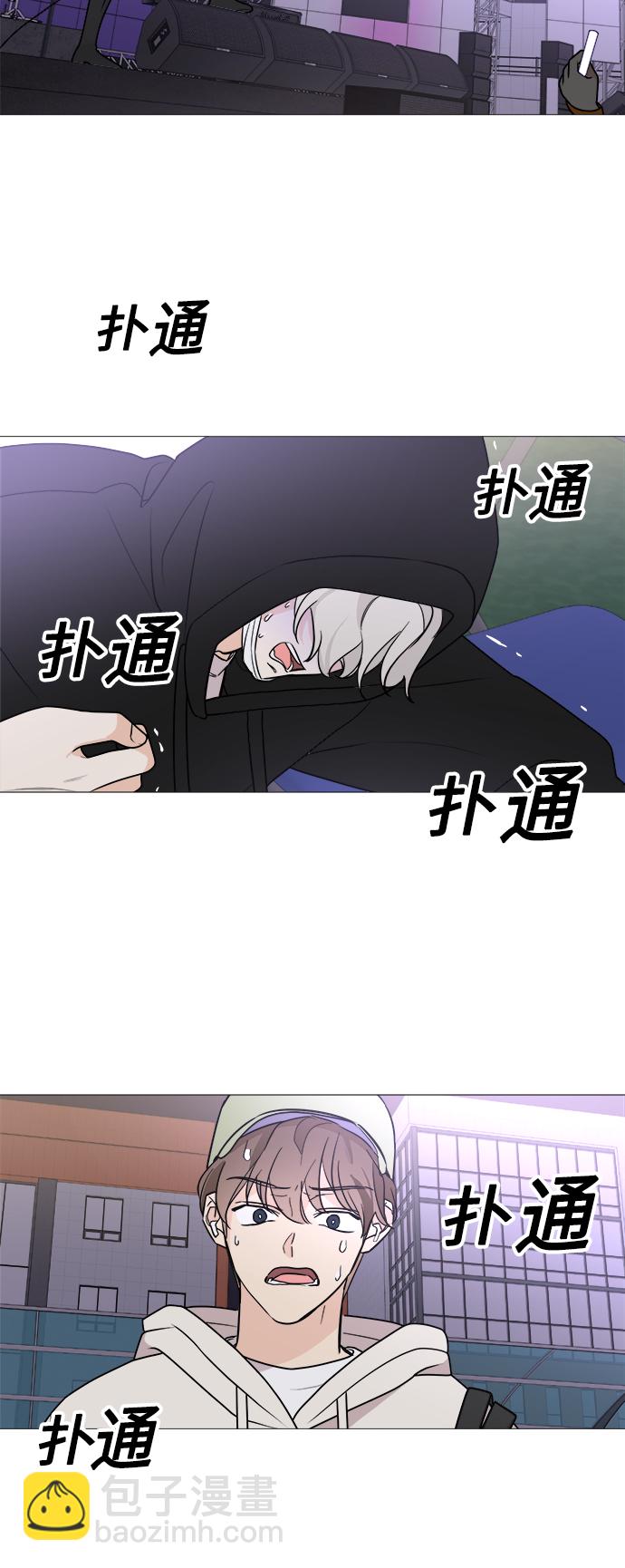 第70话45