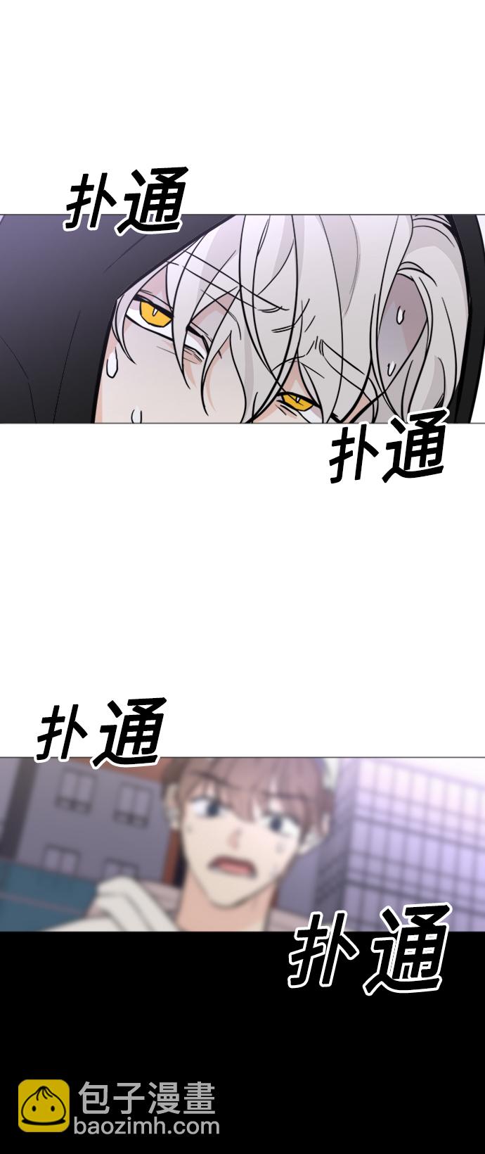 第70话46