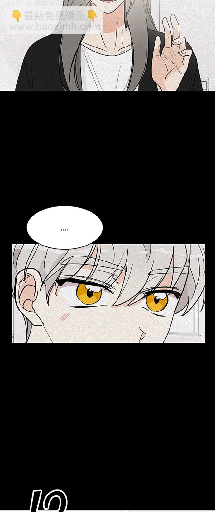 第70话49