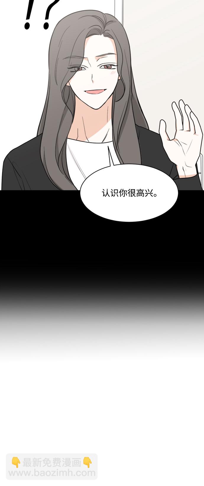 第70话54