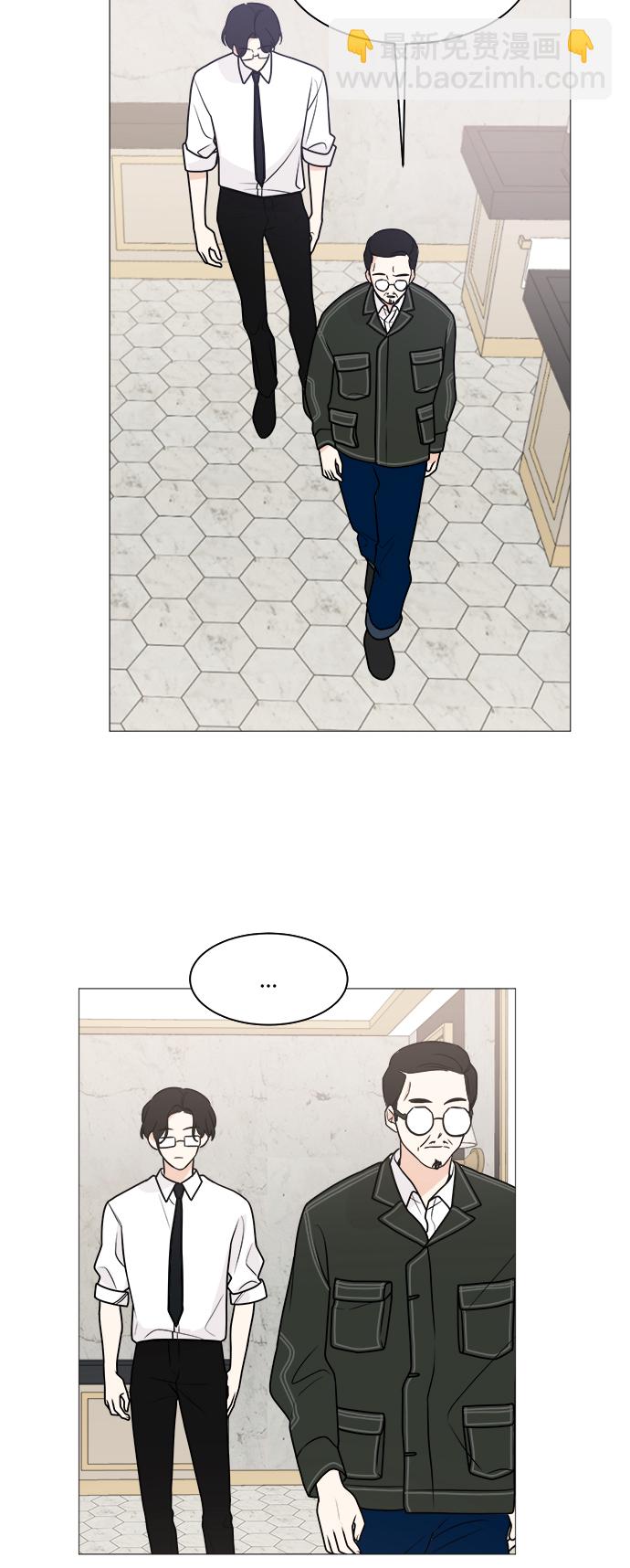 第70话9