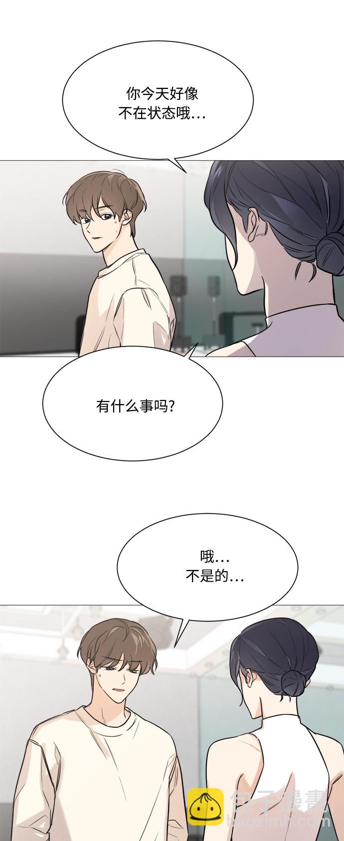 第75话40