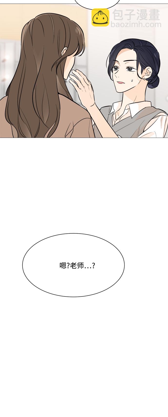 第76话48