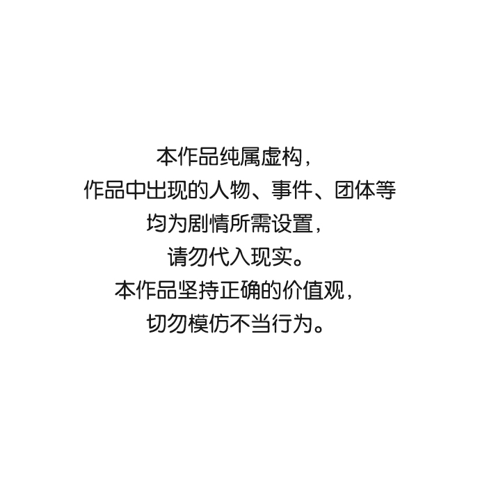 第89话0