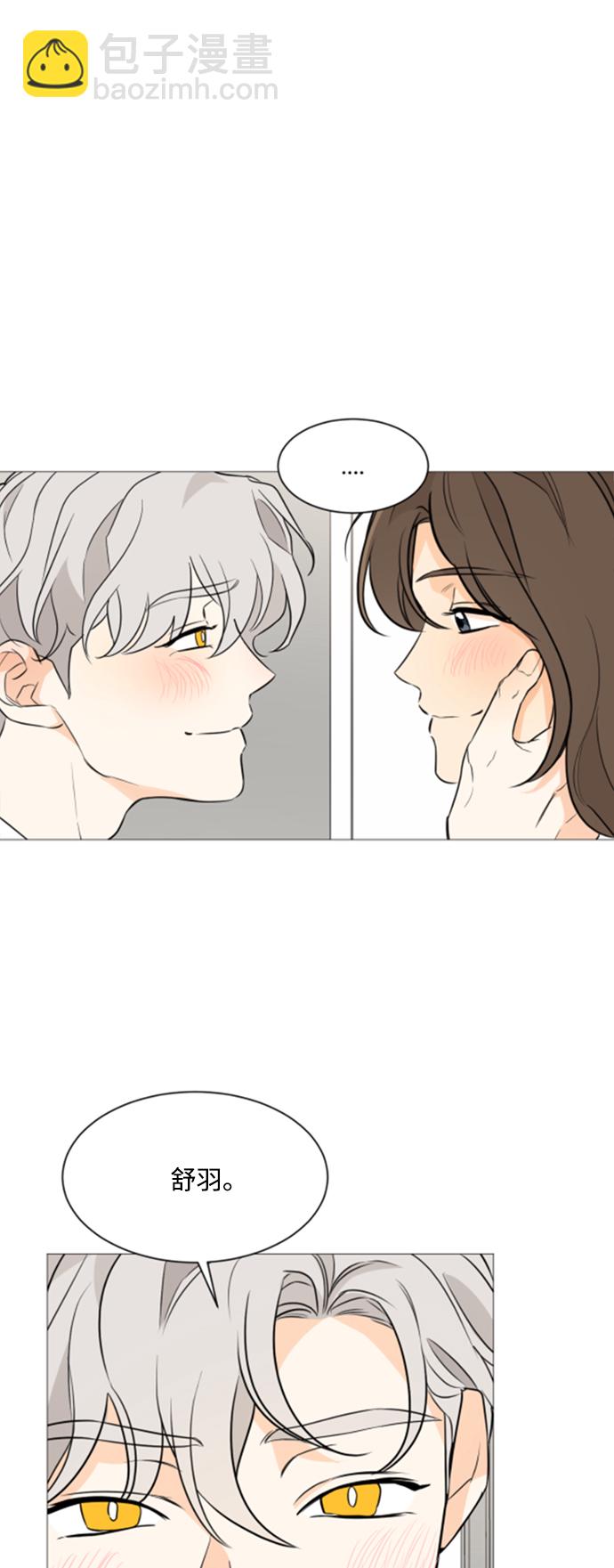 第89话10