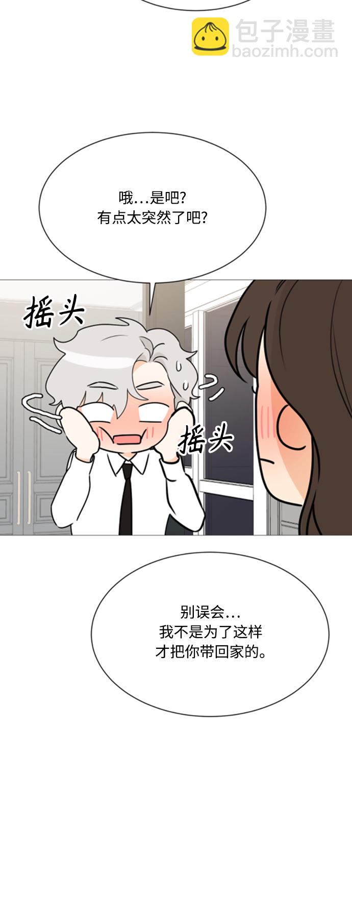 第89话12