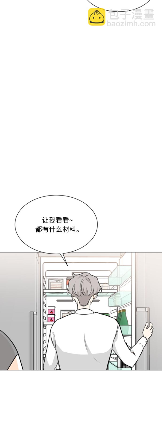 第89话15