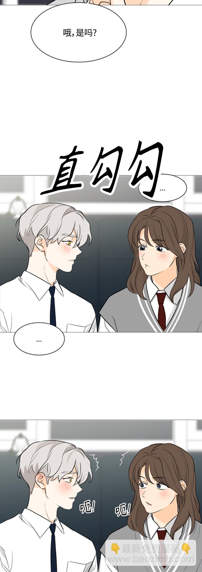 第89话27