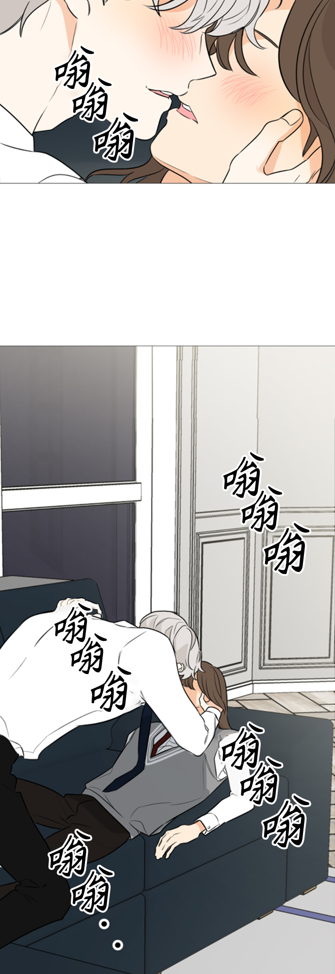 第89话37