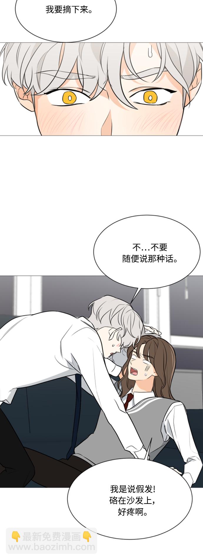 第89话41