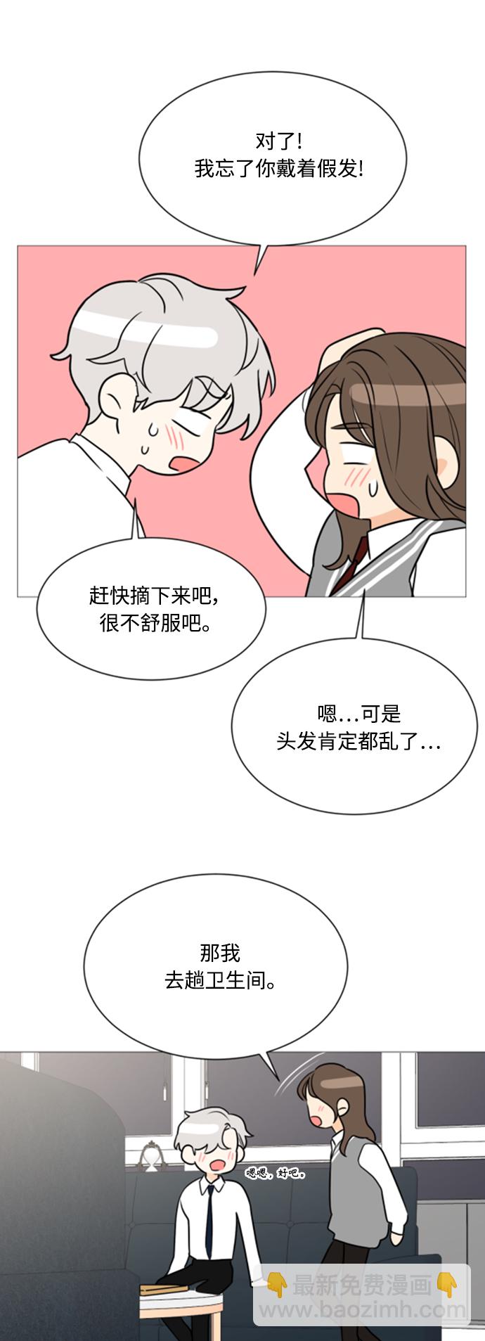 第89话42