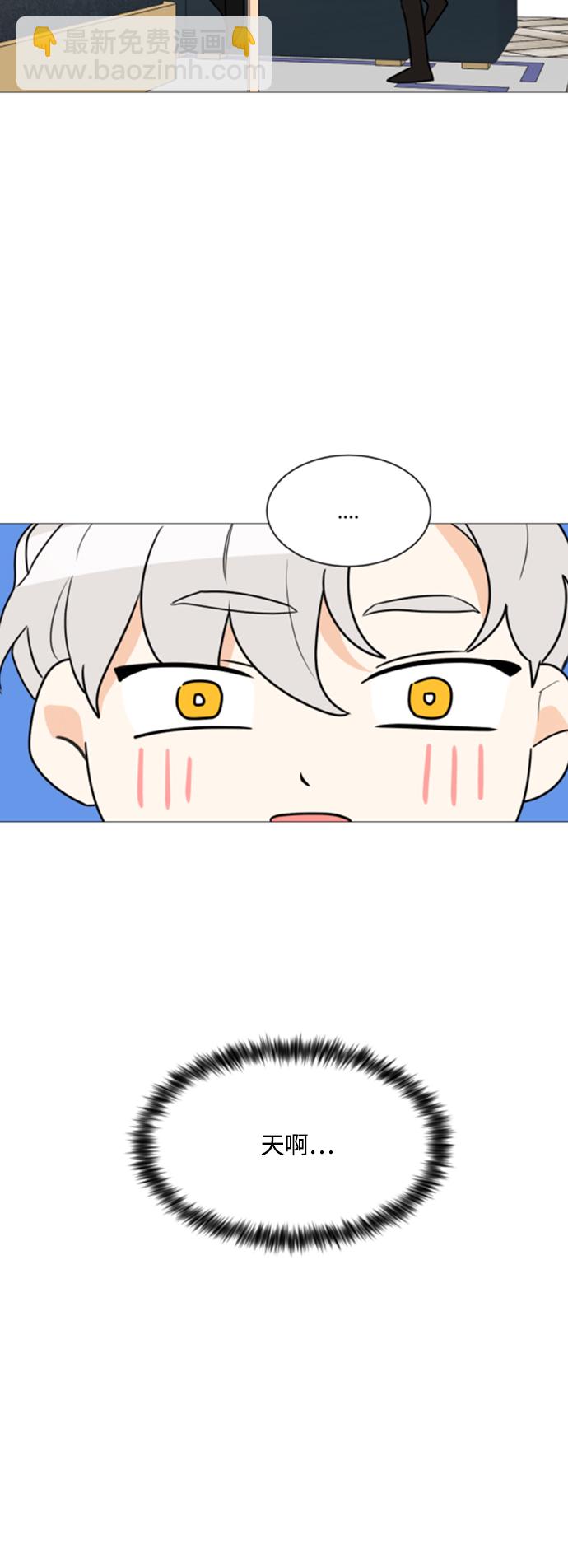 第89话43