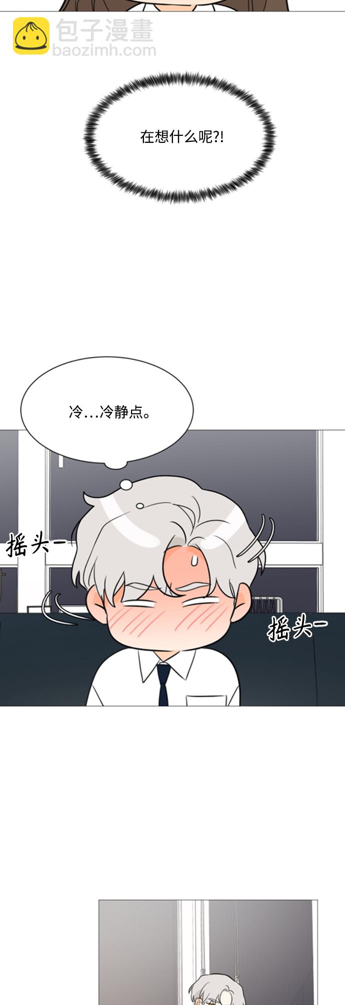 第89话46