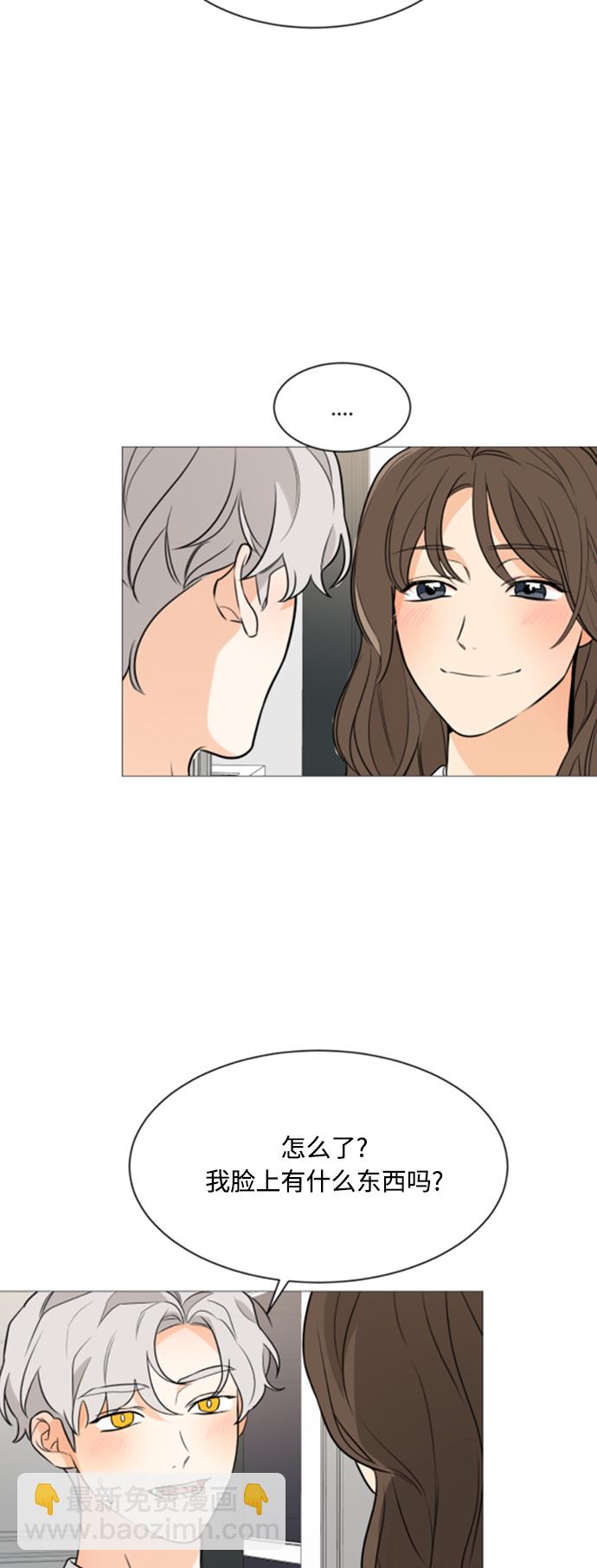 第89话5