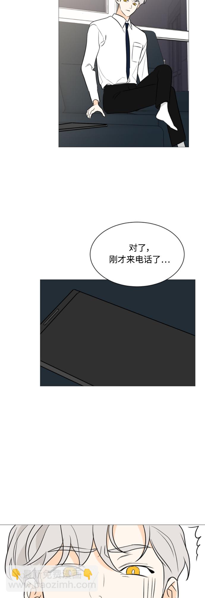 第89话51