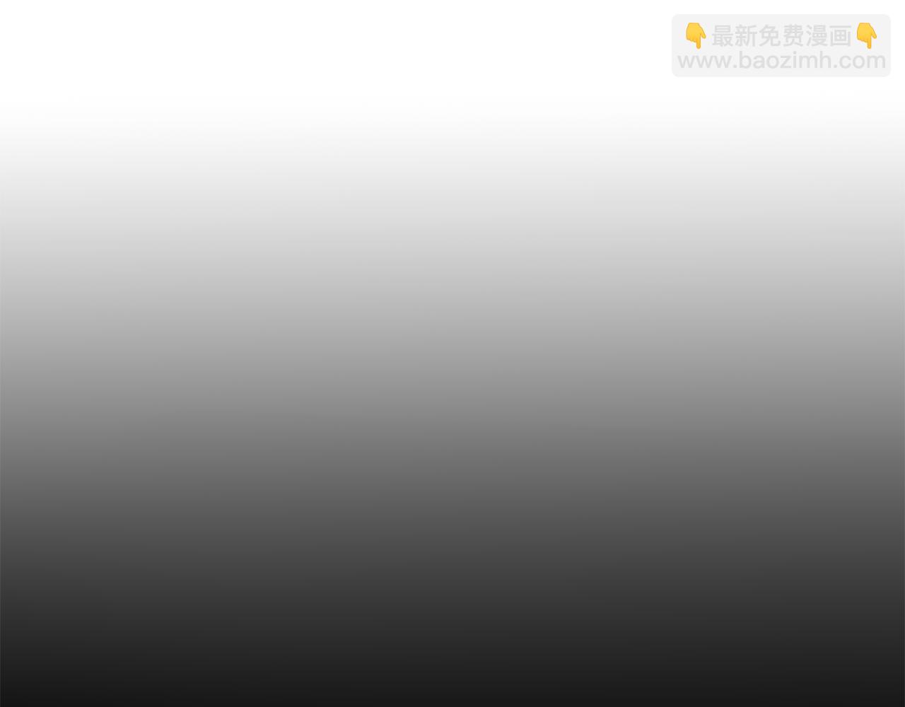 第3话 纳入后宫69