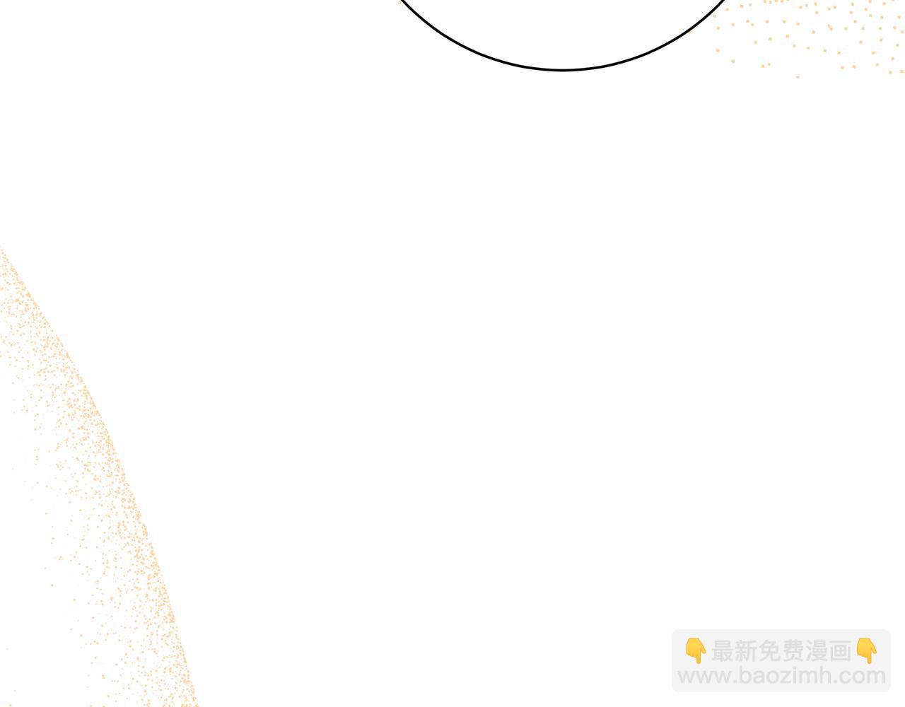 第6话 死亡沙漠108