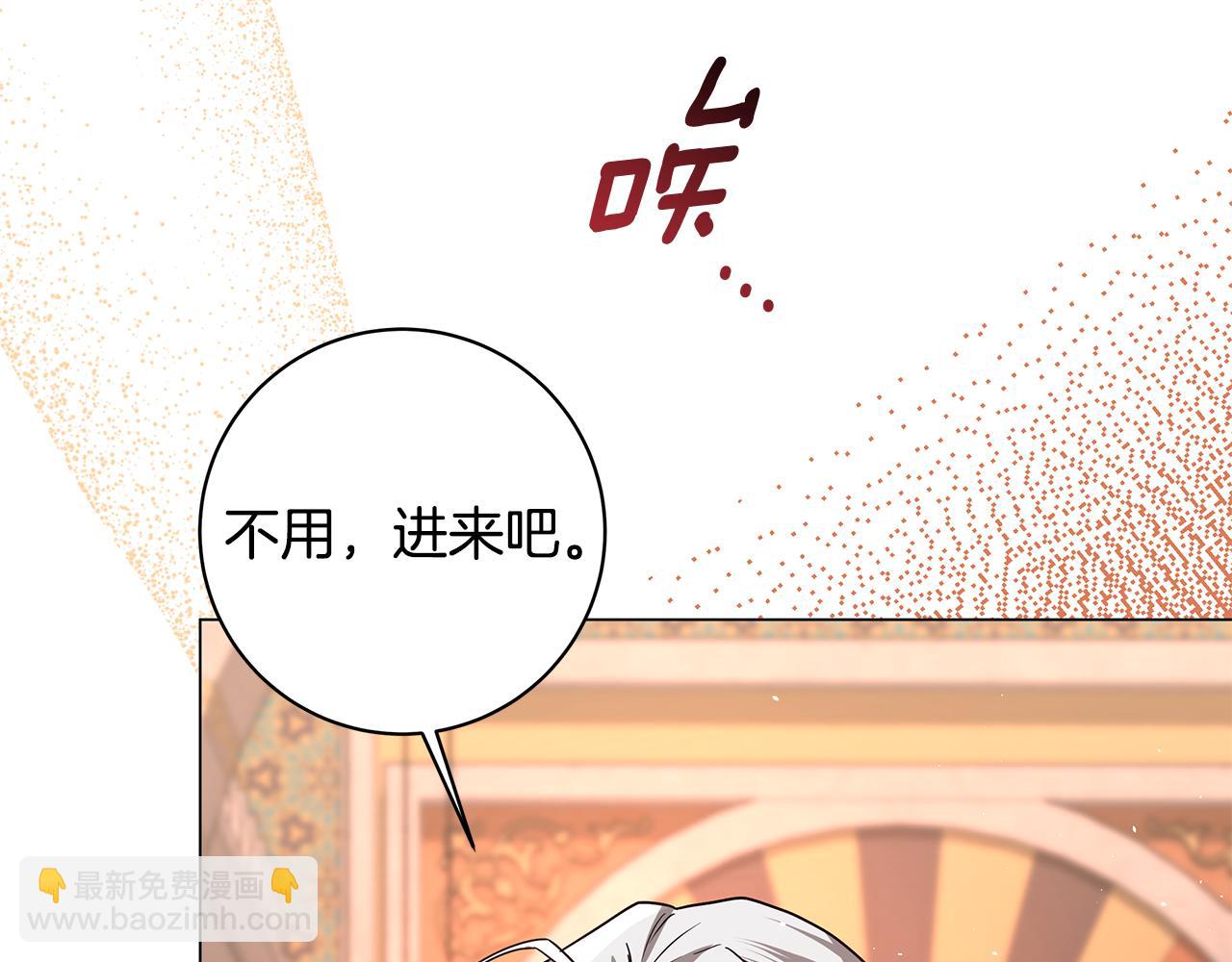 第6话 死亡沙漠109