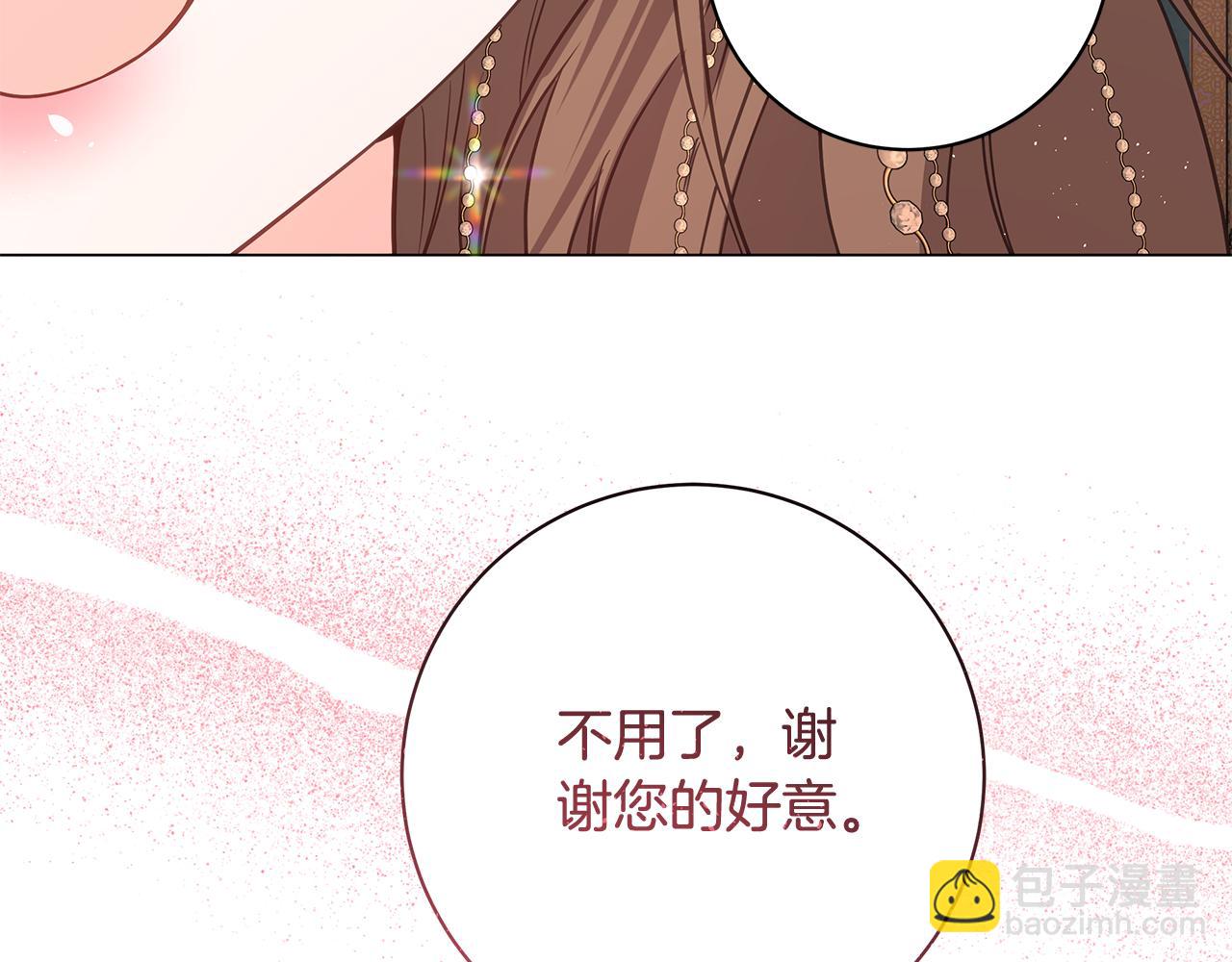 第6话 死亡沙漠14