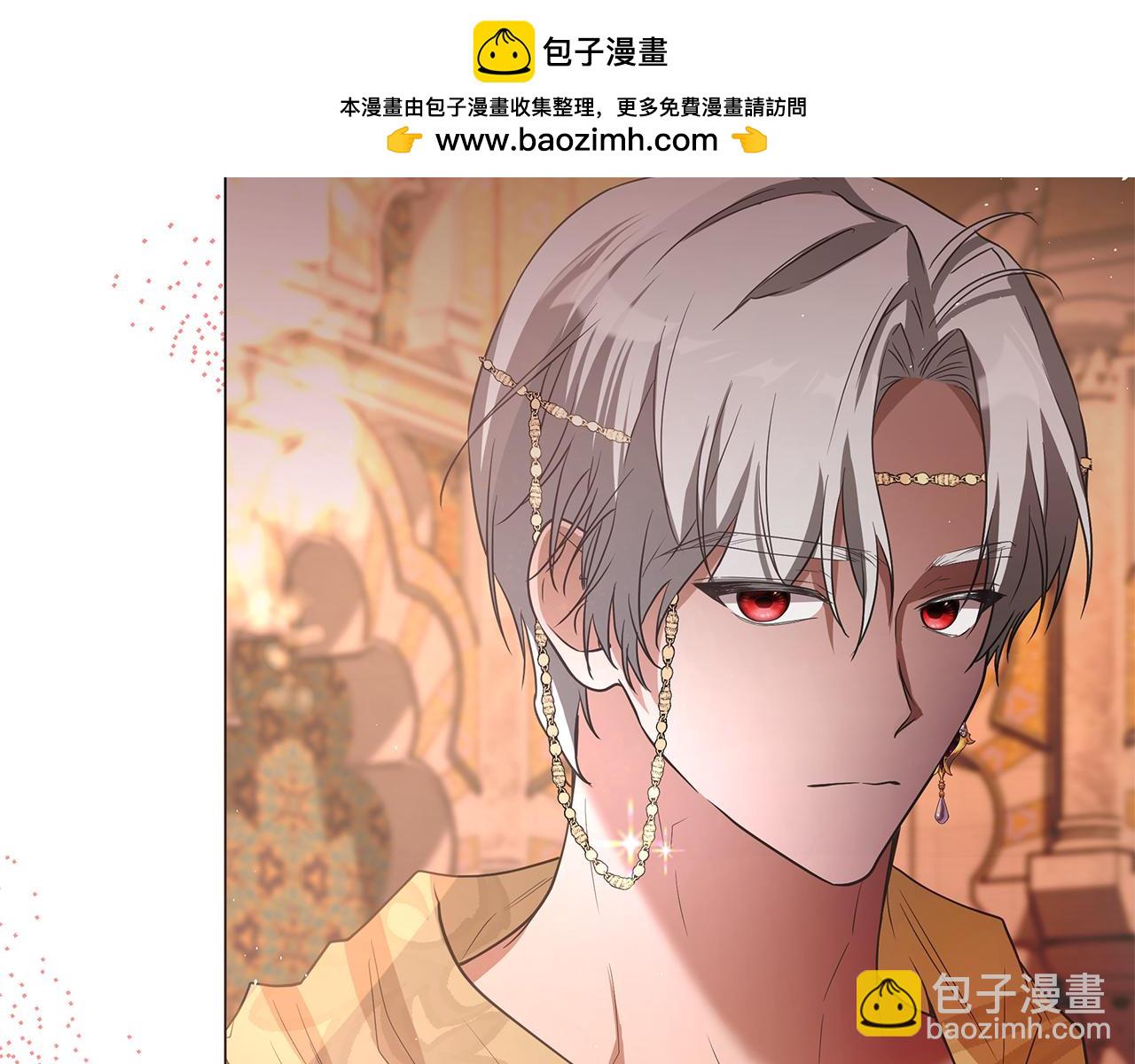 第6话 死亡沙漠143