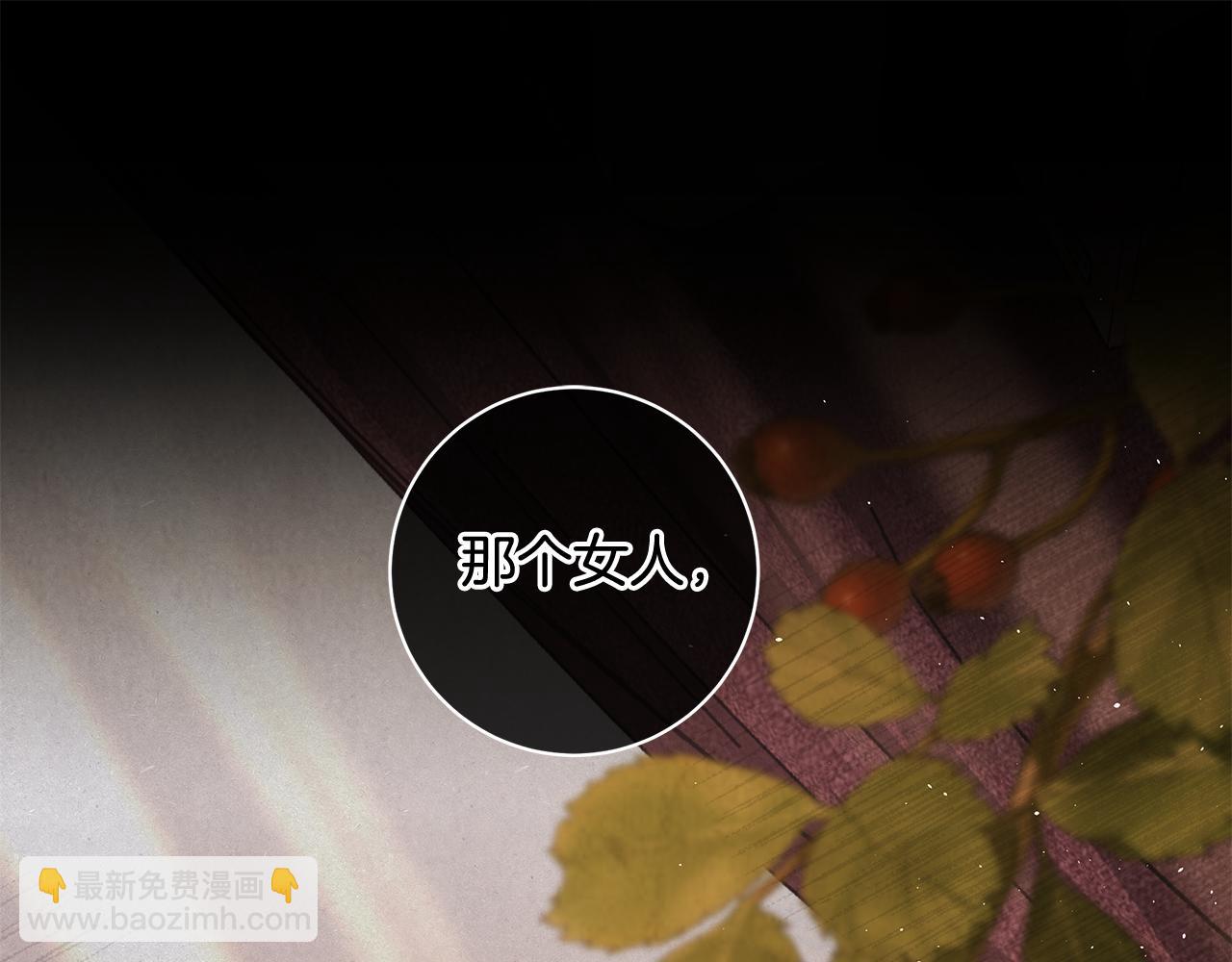 第6话 死亡沙漠148