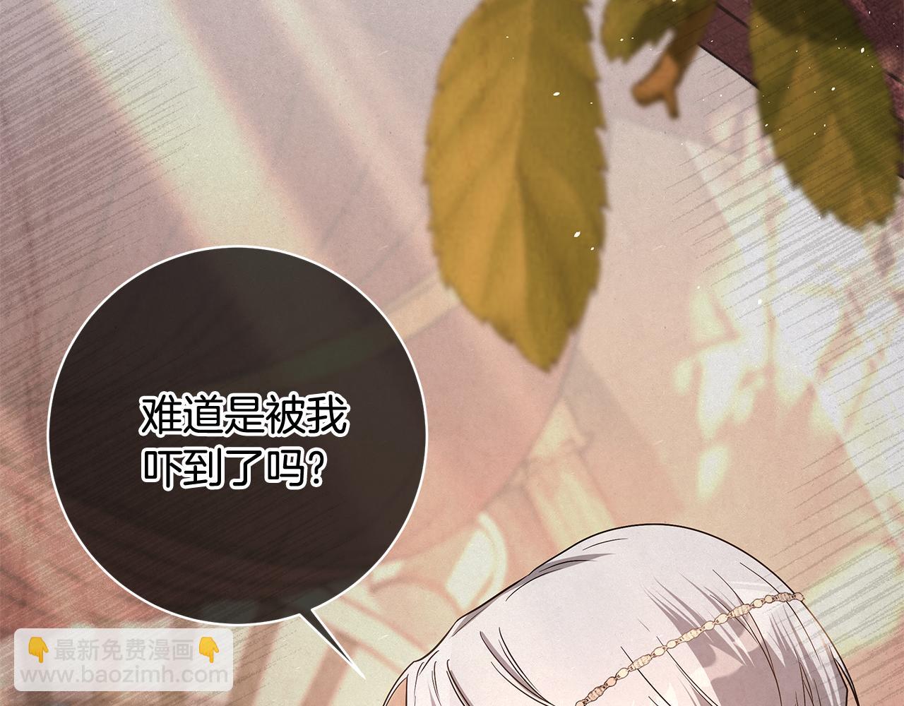 第6话 死亡沙漠149