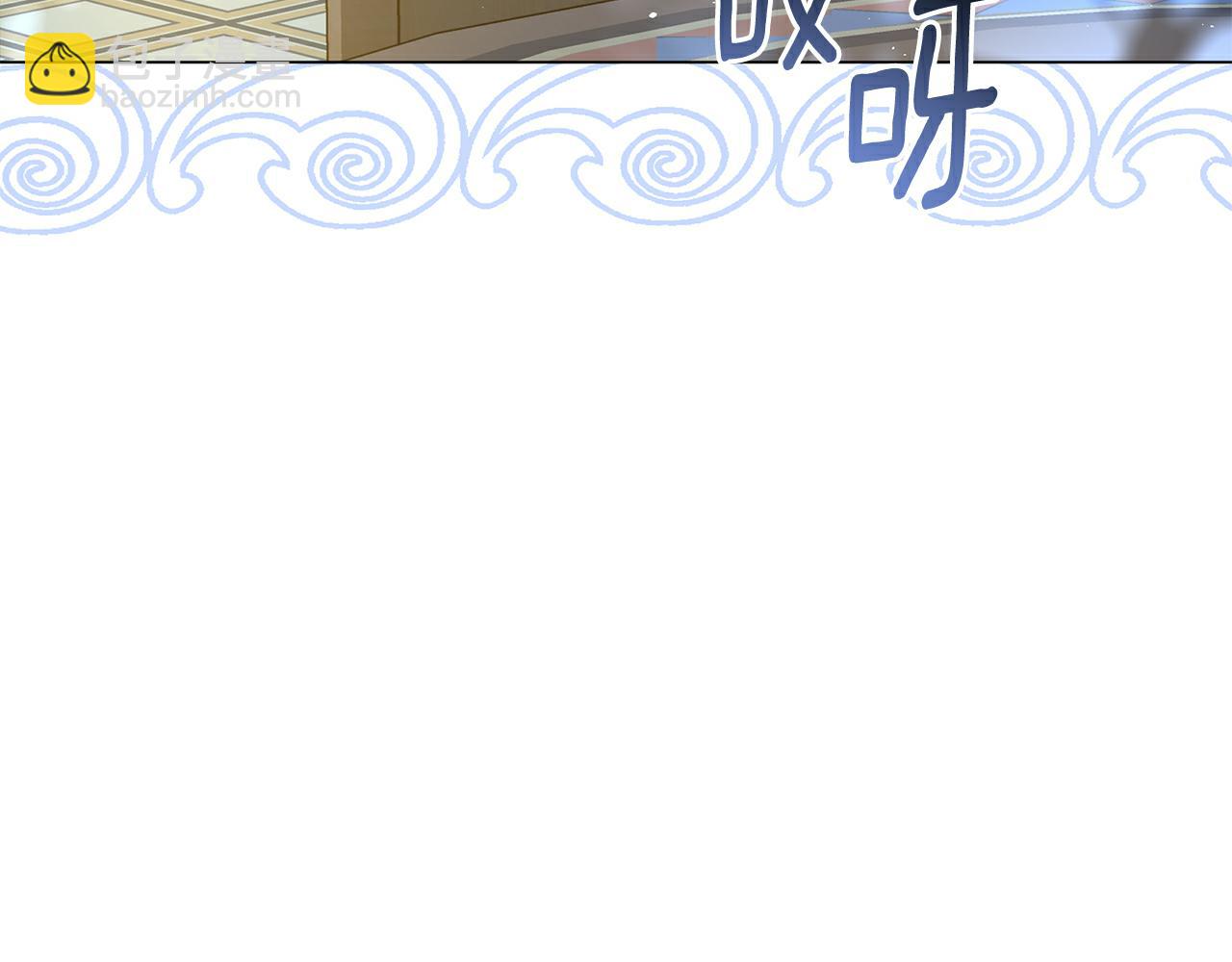 第6话 死亡沙漠171