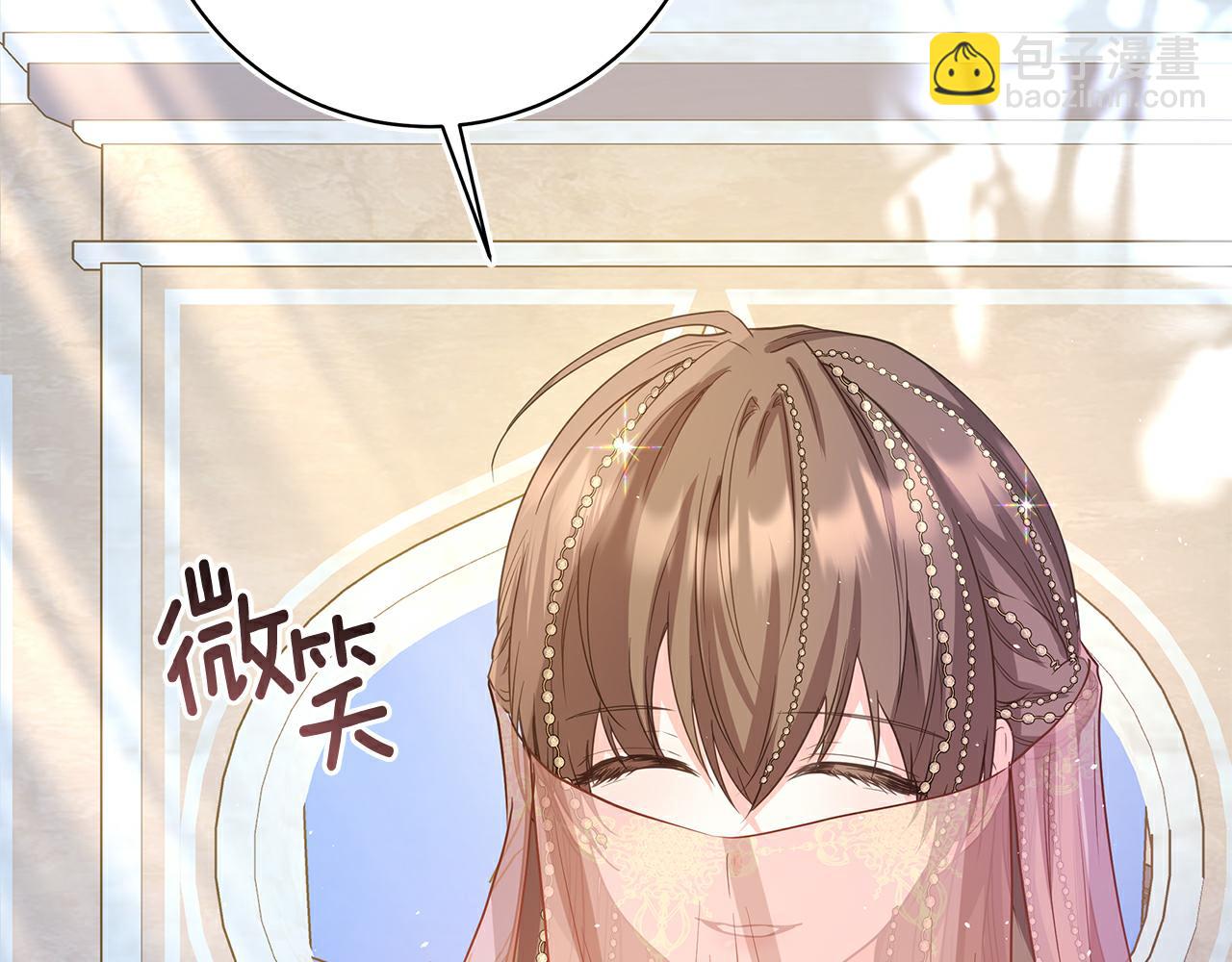 第6话 死亡沙漠181
