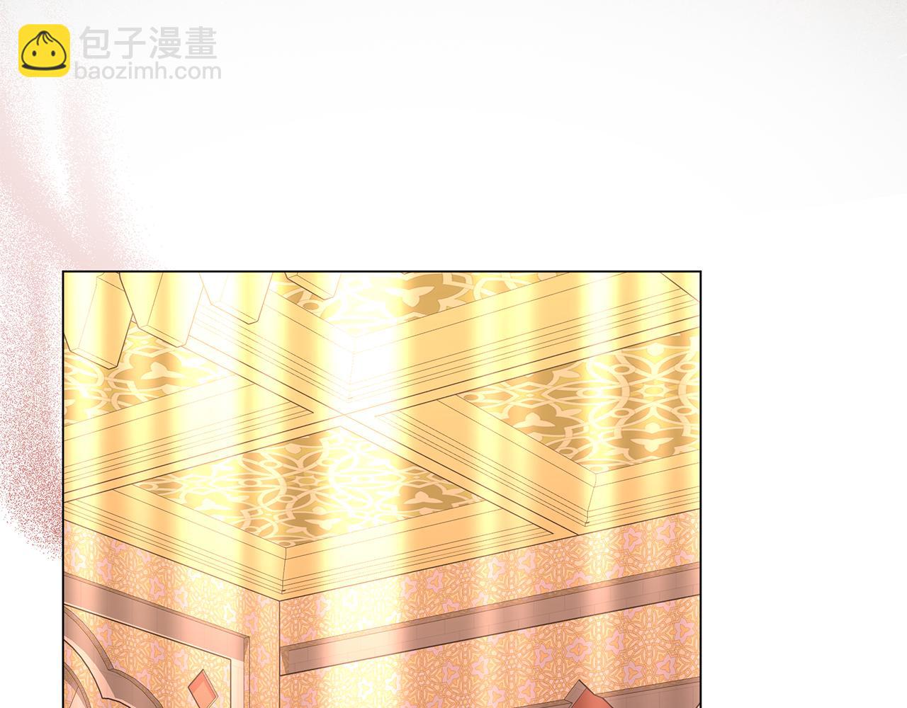 第6话 死亡沙漠32