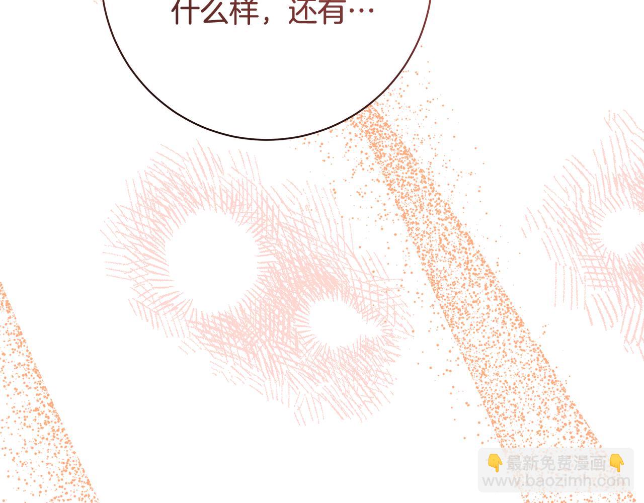 第6话 死亡沙漠64