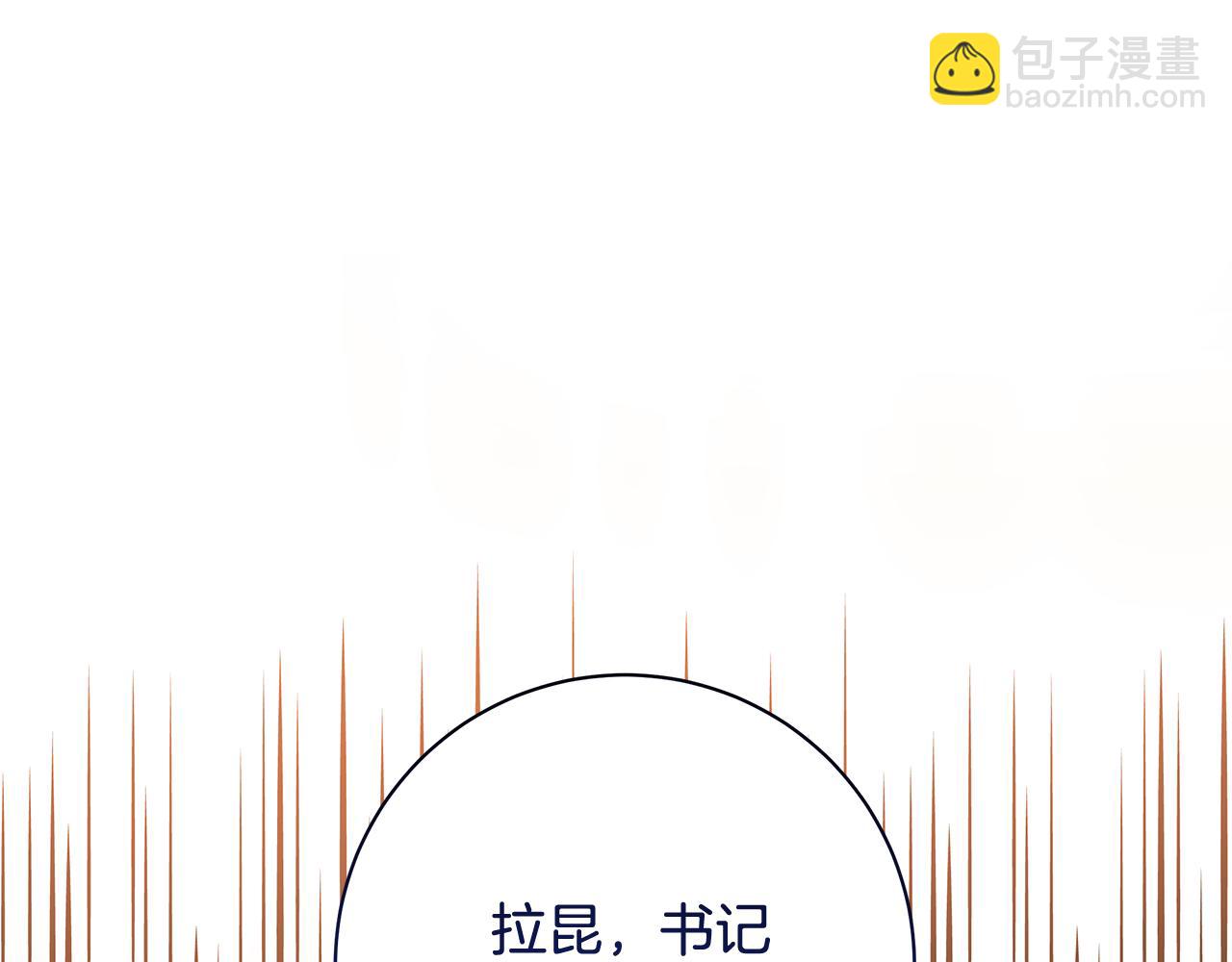 第6话 死亡沙漠83