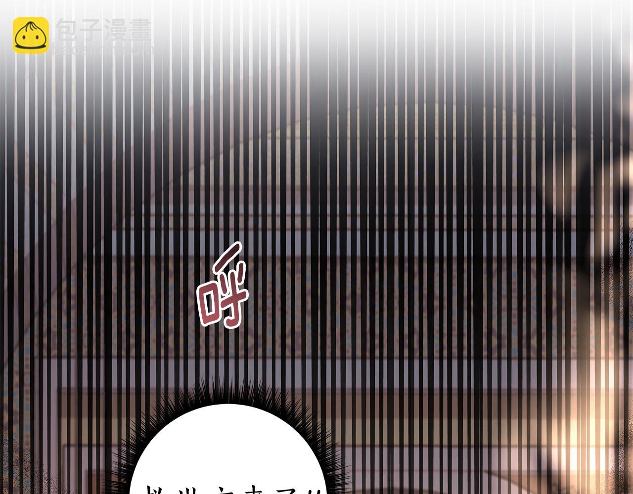 第6话 死亡沙漠98