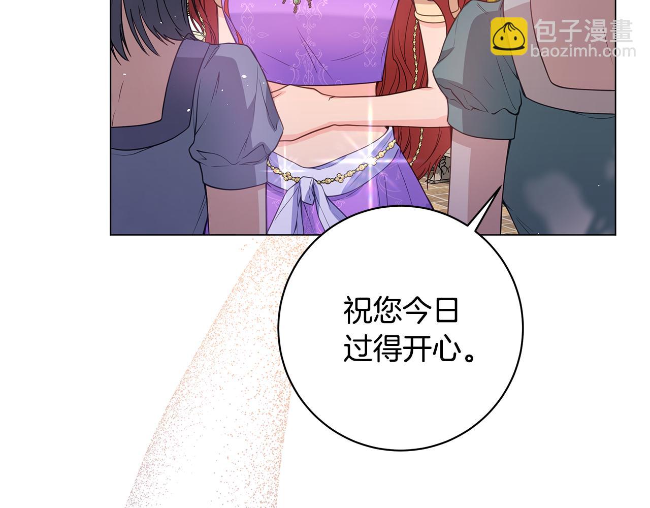 第12话 私会的情侣114
