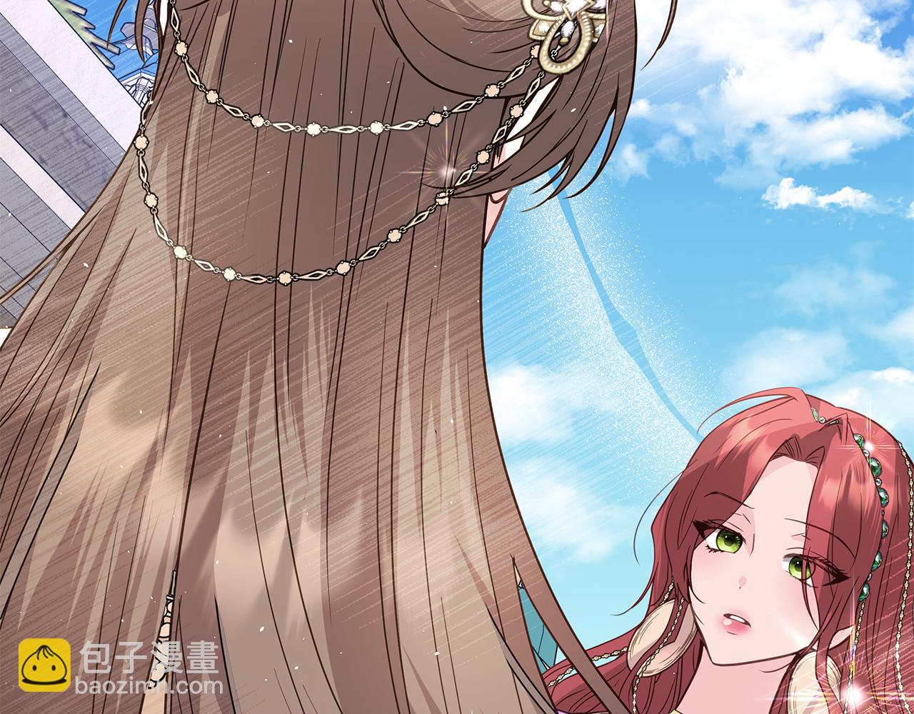 第12话 私会的情侣132
