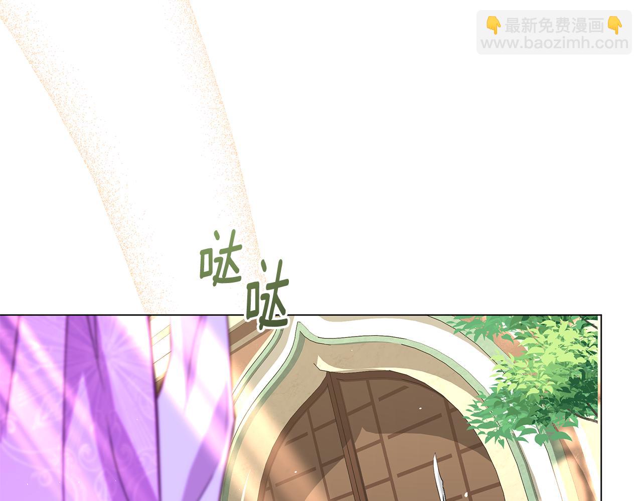 第12话 私会的情侣141