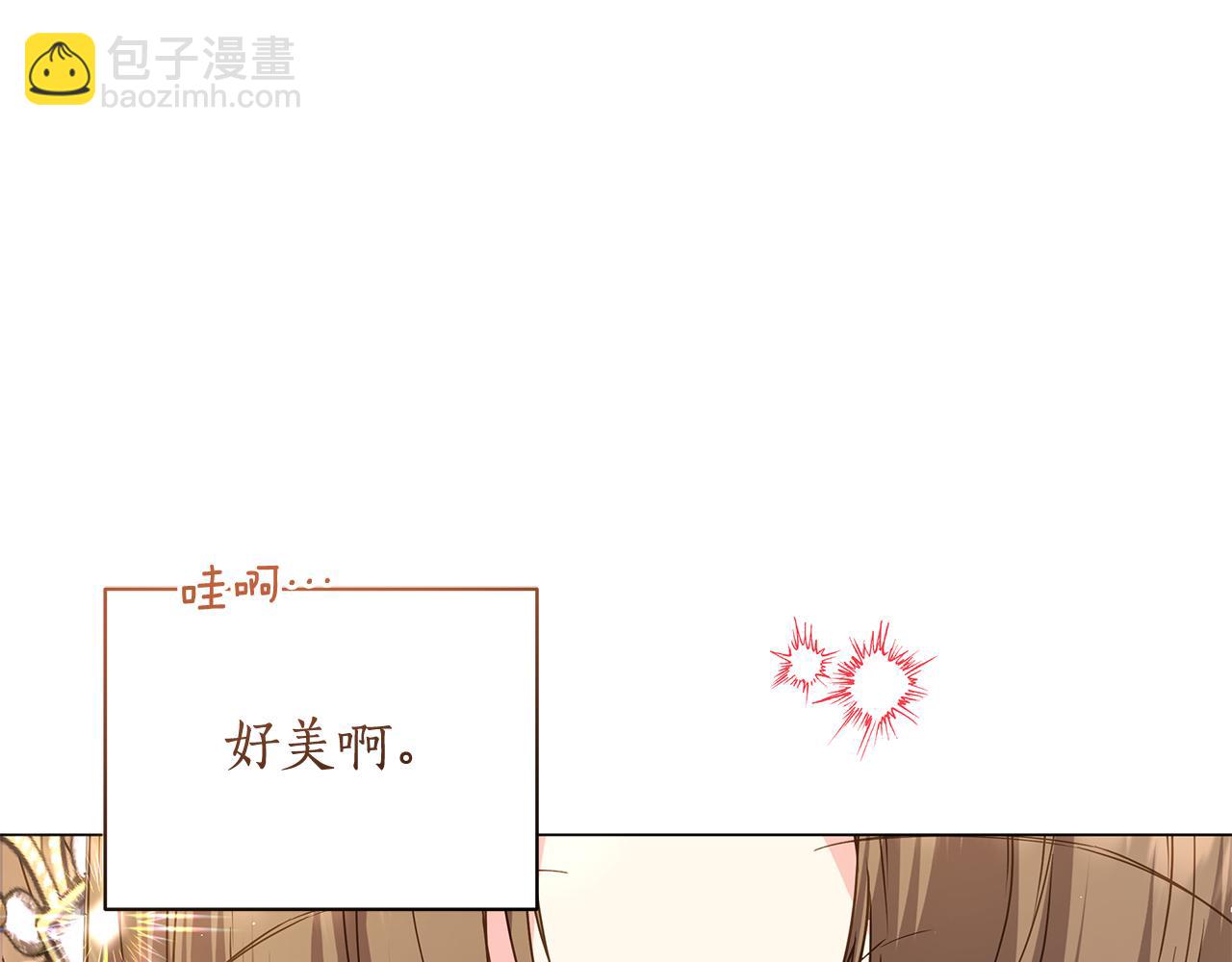 第12话 私会的情侣15