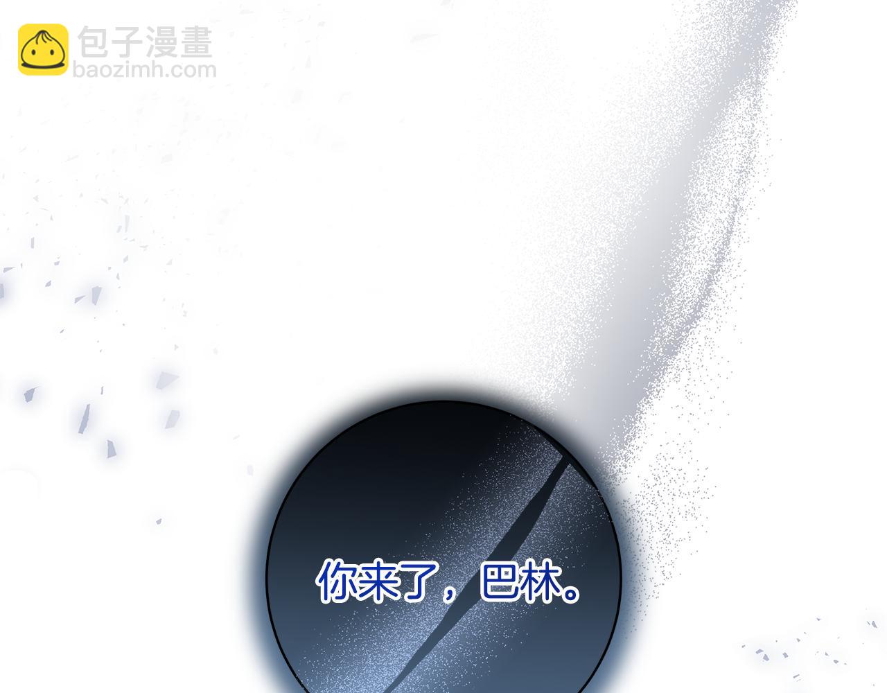 第12话 私会的情侣152