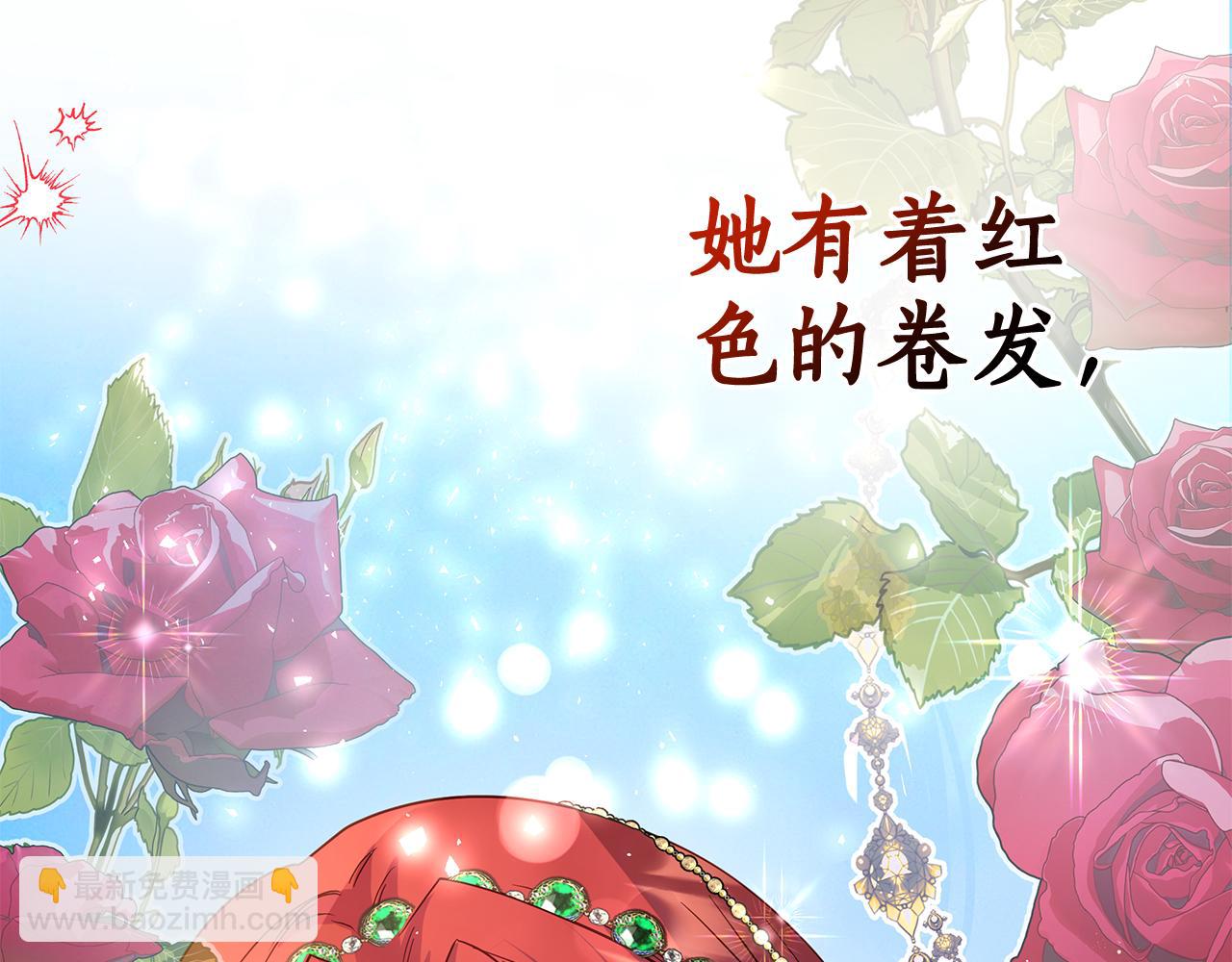 第12话 私会的情侣18