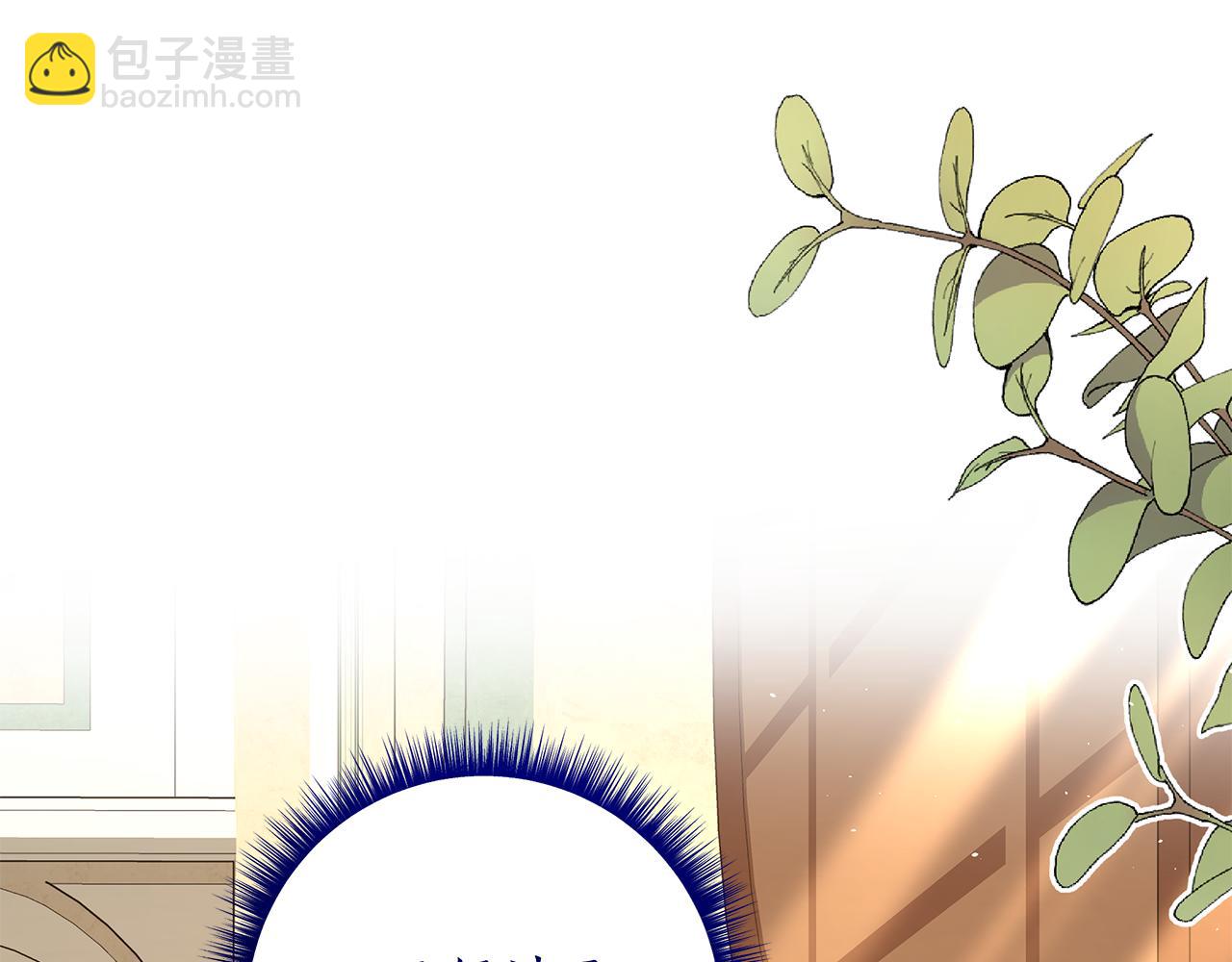 第12话 私会的情侣183