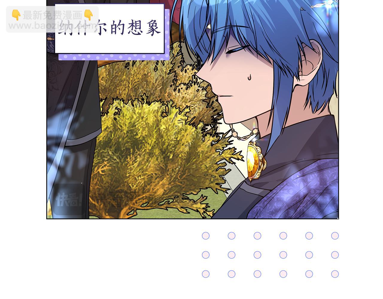 第12话 私会的情侣188
